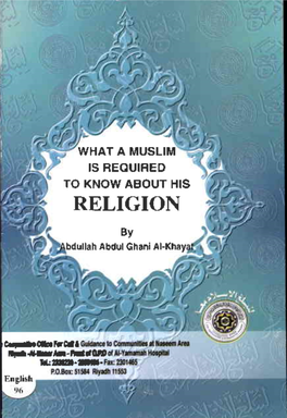 What a Muslim Is Requiaed to Know About His Religion