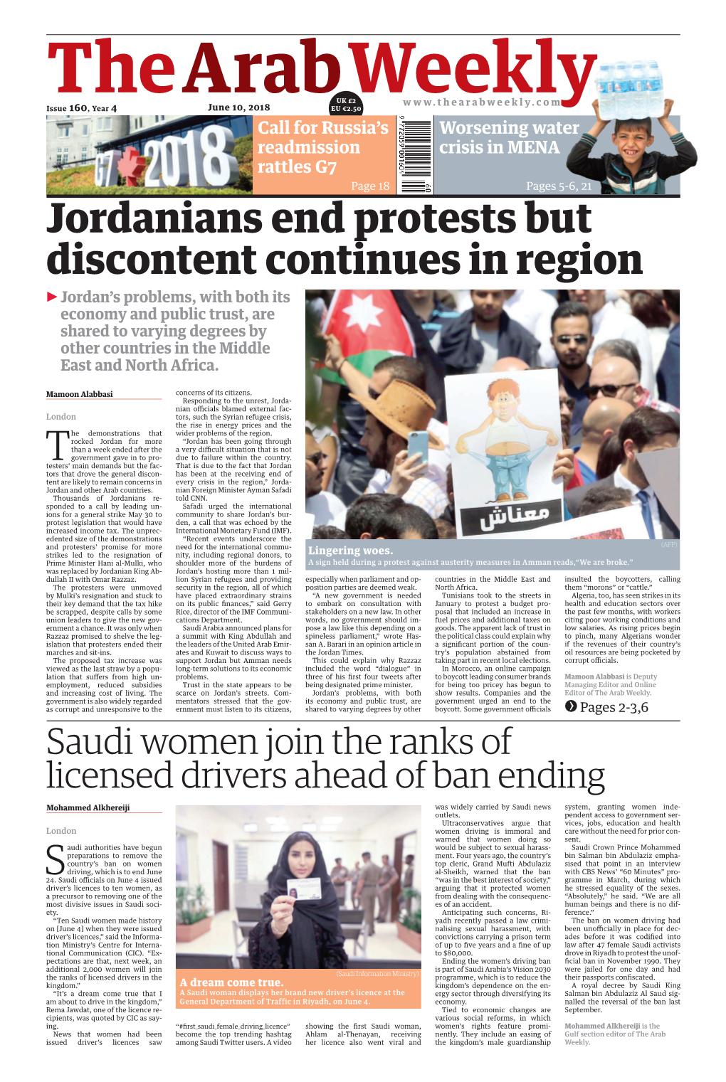 Jordanians End Protests but Discontent Continues in Region