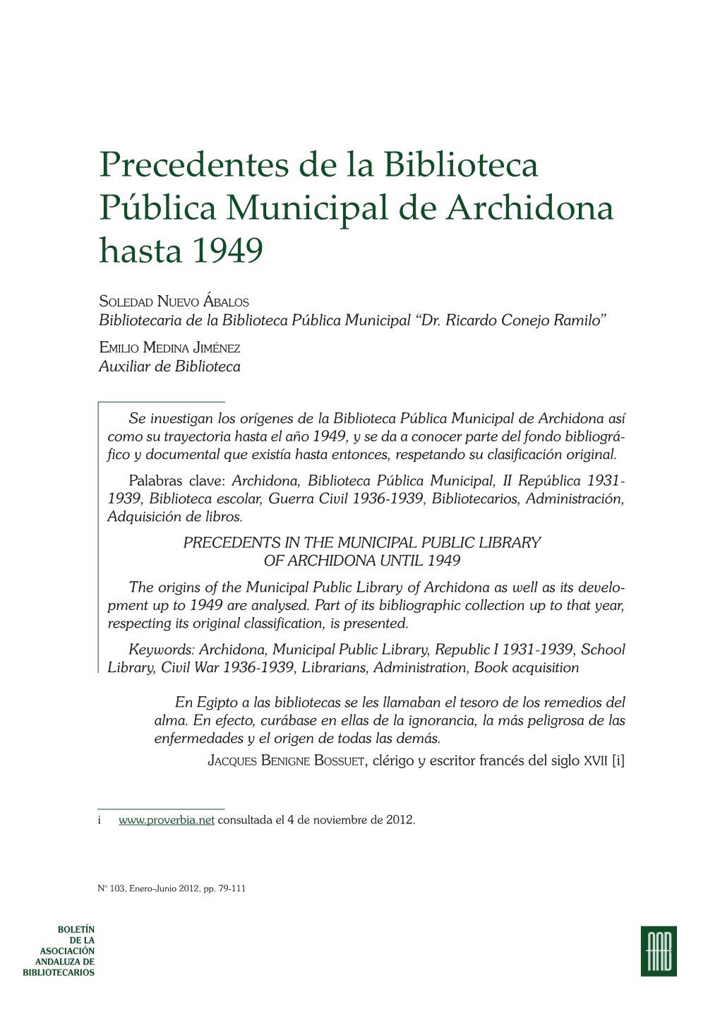 Precedentes De La Biblioteca Pública Municipal De Archidona Hasta 1949