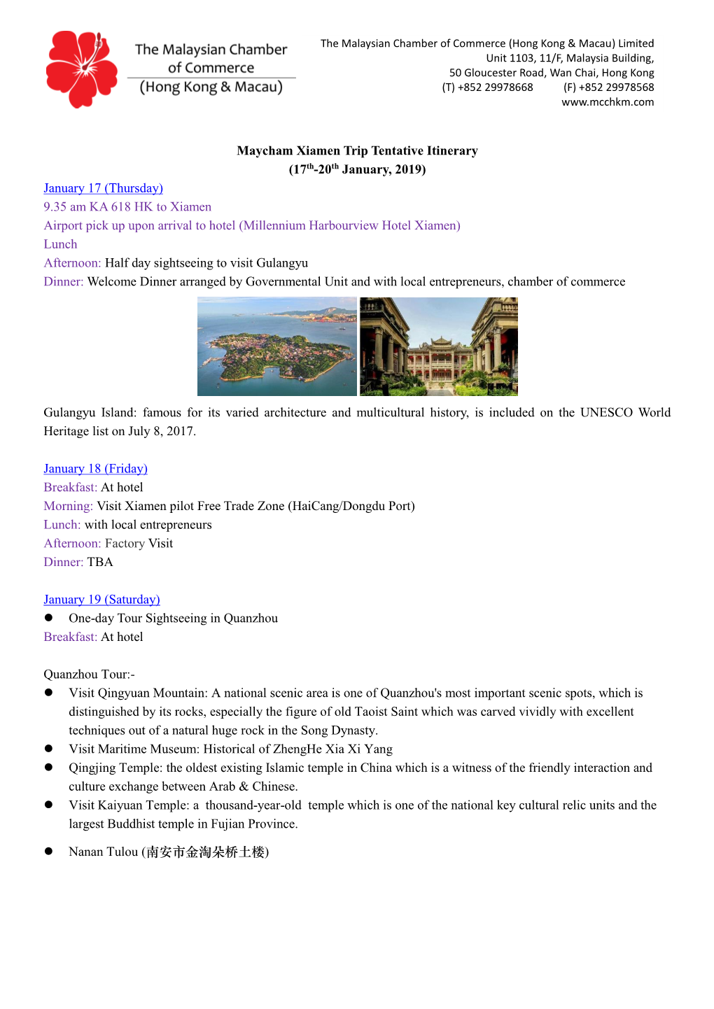 Maycham Xiamen Trip Tentative Itinerary