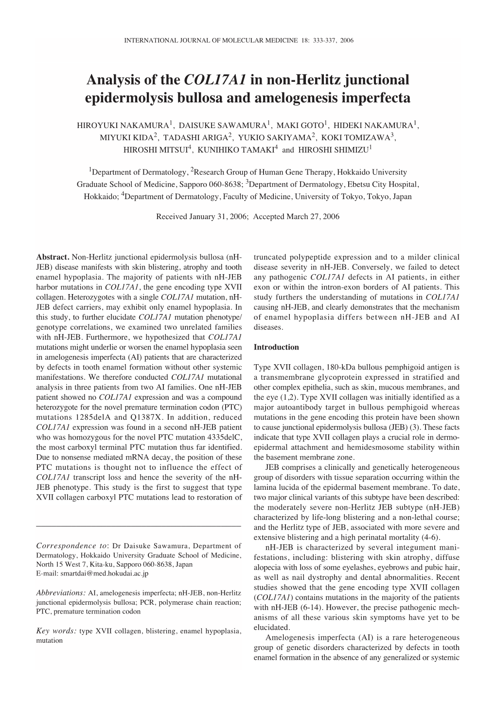 Analysis of the COL17A1 in Non-Herlitz Junctional Epidermolysis Bullosa and Amelogenesis Imperfecta