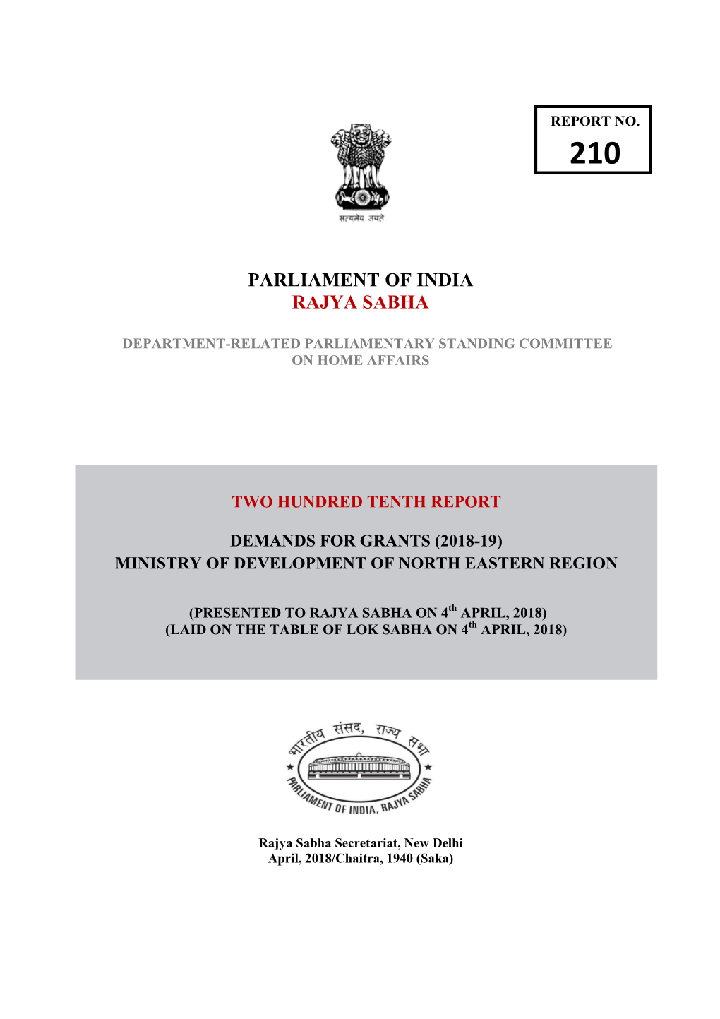 210 Report on Demands for Grants (2018-19) of the Ministry of Doner