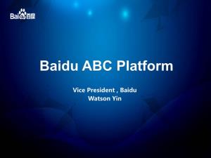 Baidu ABC Platform