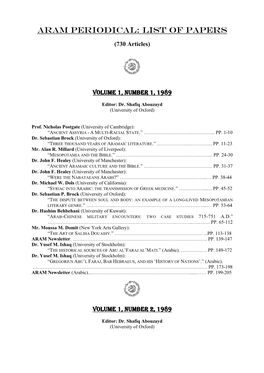 List of Published Papers