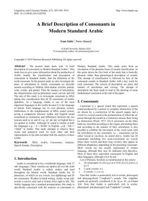 A Brief Description of Consonants in Modern Standard Arabic
