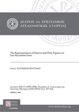 The Representation of Donors and Holy Figures on Four Byzantine Icons