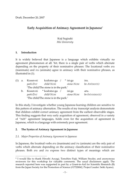 Early Acquisition of Animacy Agreement in Japanese*