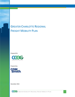 Download the Regional Freight Mobility Plan