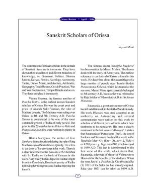 Sanskrit Scholars of Orissa