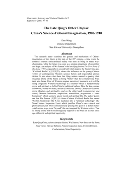 The Late Qing's Other Utopias: China's Science-Fictional