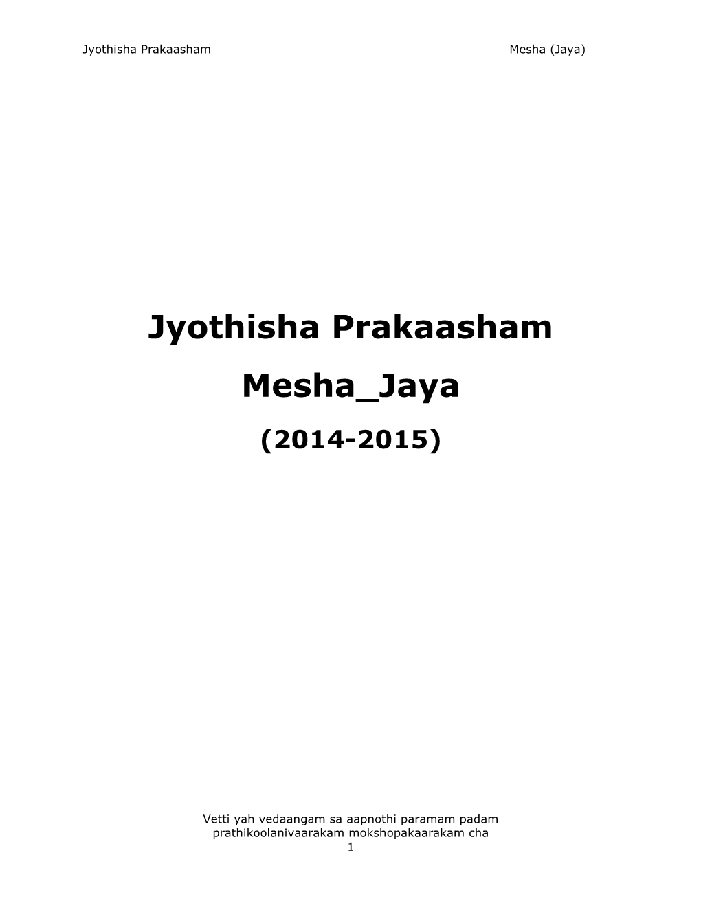 Jyothisha Prakaasham Mesha Jaya