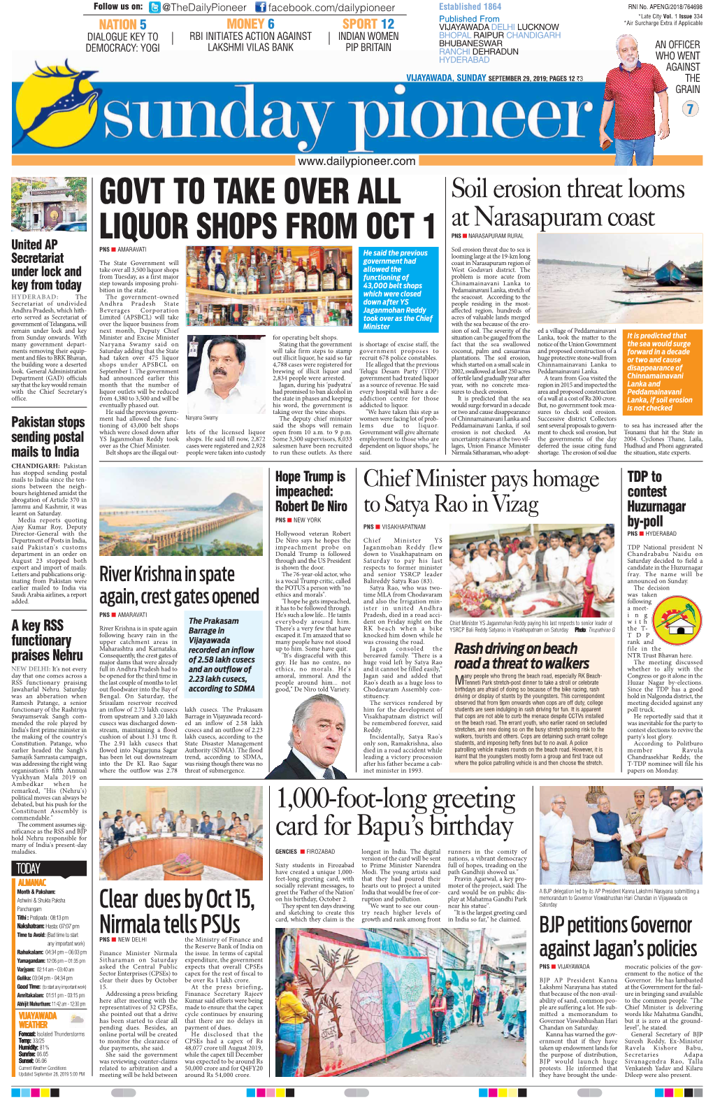 Govt to Take Over All Liquor Shops from Oct 1