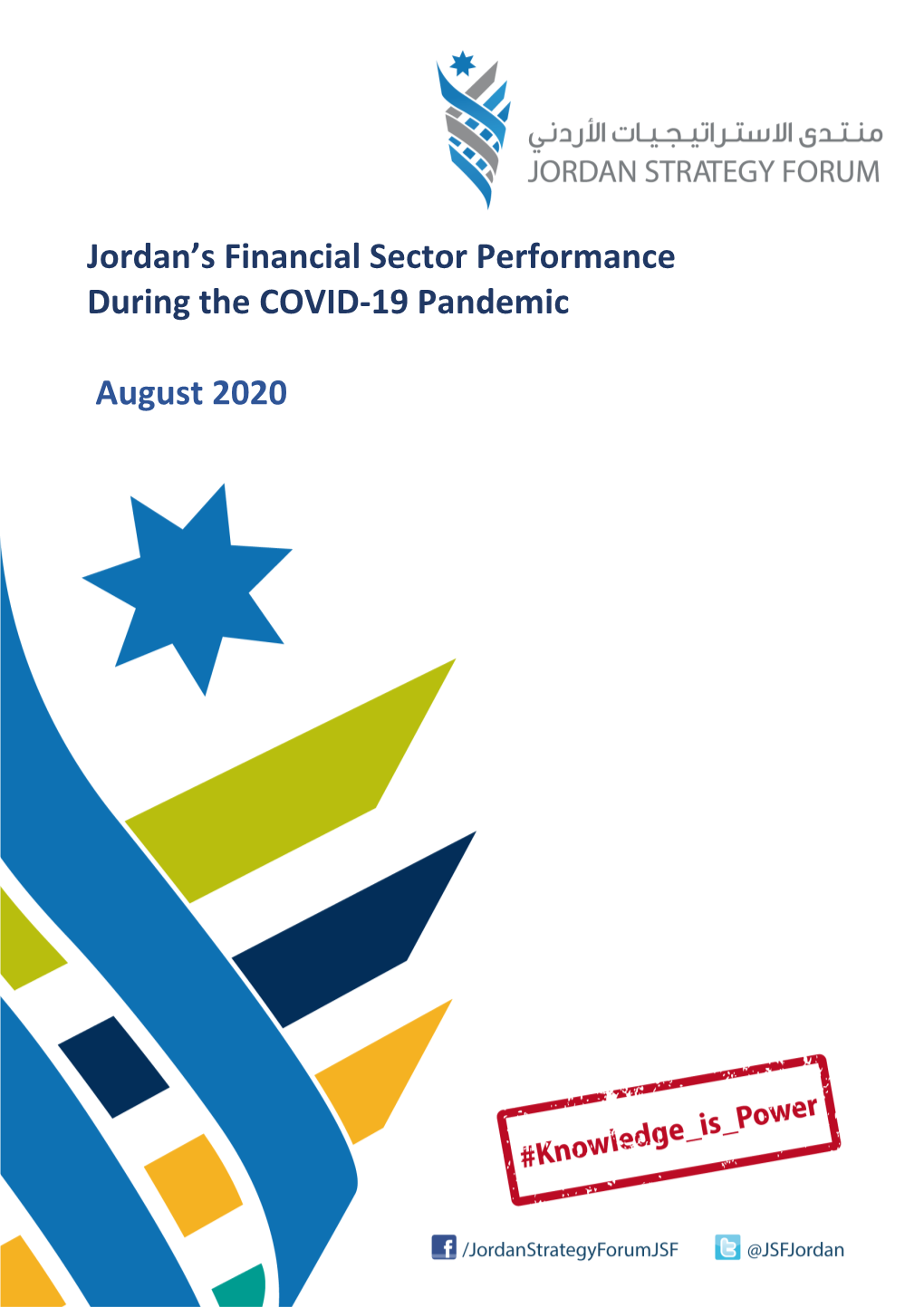 Jordan's Financial Sector Performance During the COVID-19