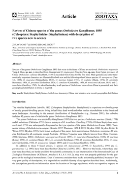 Review of Chinese Species of the Genus Ontholestes Ganglbauer, 1895 (Coleoptera: Staphylinidae: Staphylininae) with Description of Two Species New to Science
