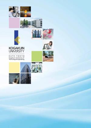 Kogakuin-Uni Information 2018.Pdf