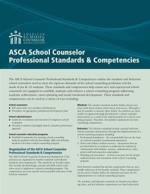 ASCA Professional Standards & Competencies