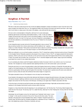 Songkran: a Thai Holi | India Currents