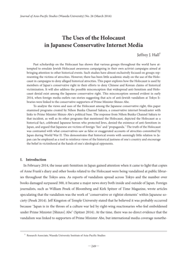 The Uses of the Holocaust in Japanese Conservative Internet Media