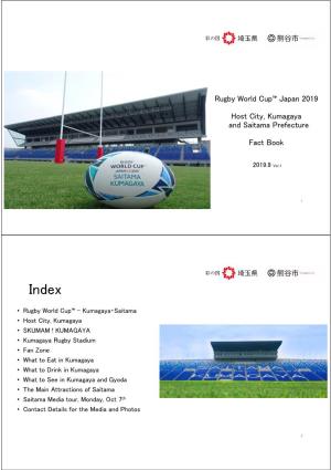 Rugby World Cup™ Japan 2019 Host City, Kumagaya and Saitama