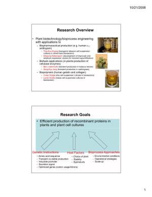 Research Overview Research Goals