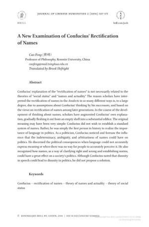 A New Examination of Confucius' Rectification of Names