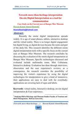 Towards More-Than-Heritage Interpretation On-Site Digital