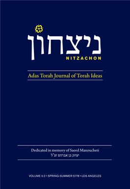 Rabbi Shmuel Chaim Katz Zt”L: the Daily Song of Miracles