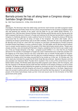 Sukhdev Singh Dhindsa by : INVC Team Published on : 23 Mar, 2014 05:00 AM IST
