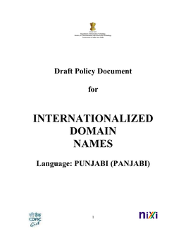 Internationalized Domain Names-Punjabi