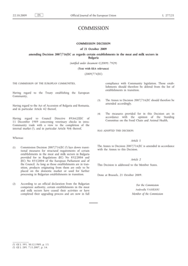 Commission Decision of 21 October 2009 Amending Decision 2007/716