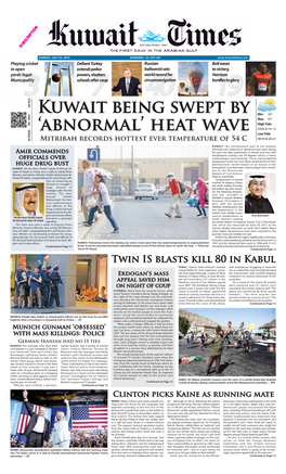 Kuwait Being Swept by 'Abnormal' Heat Wave