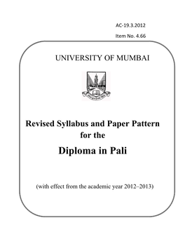 Diploma in Pali