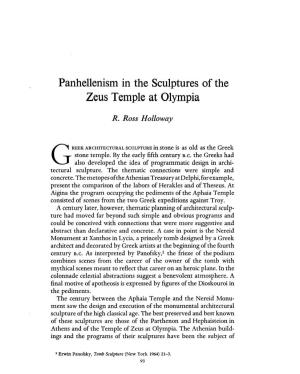 Zeus Temple at Olympia ROSS HOLLOWAY, R