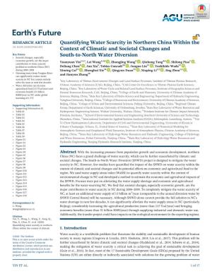 Quantifying Water Scarcity in Northern China Within the Context of Climatic 1
