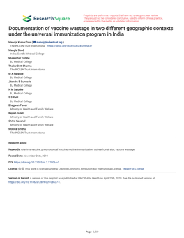 Documentation of Vaccine Wastage in Two Different Geographic Contexts Under the Universal Immunization Program in India