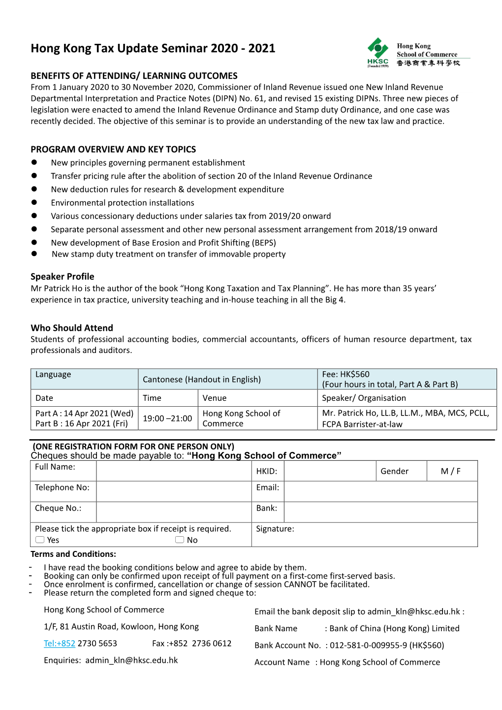 Hong Kong Tax Update Seminar 2020 - 2021