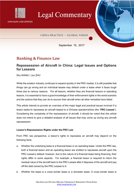 Repossession of Aircraft in China: Legal Issues and Options for Lessors