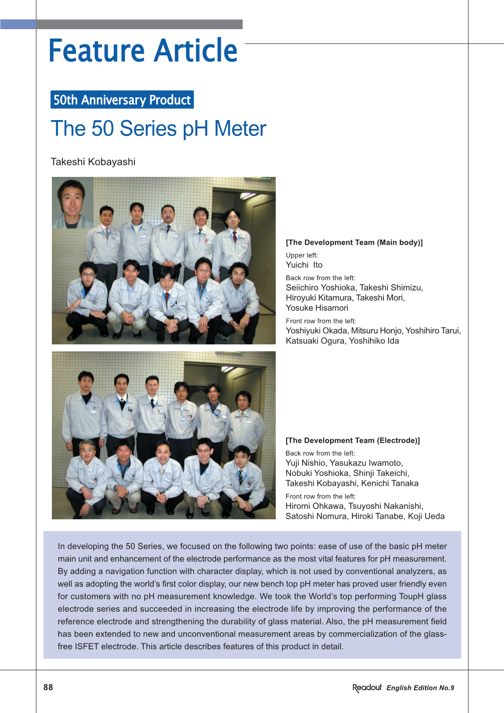 The 50 Series Ph Meter