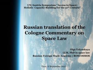 Russian Translation of the Cologne Commentary on Space Law