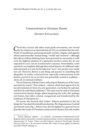 Constructivism in Ukrainian Theater Georgy Kovalenko
