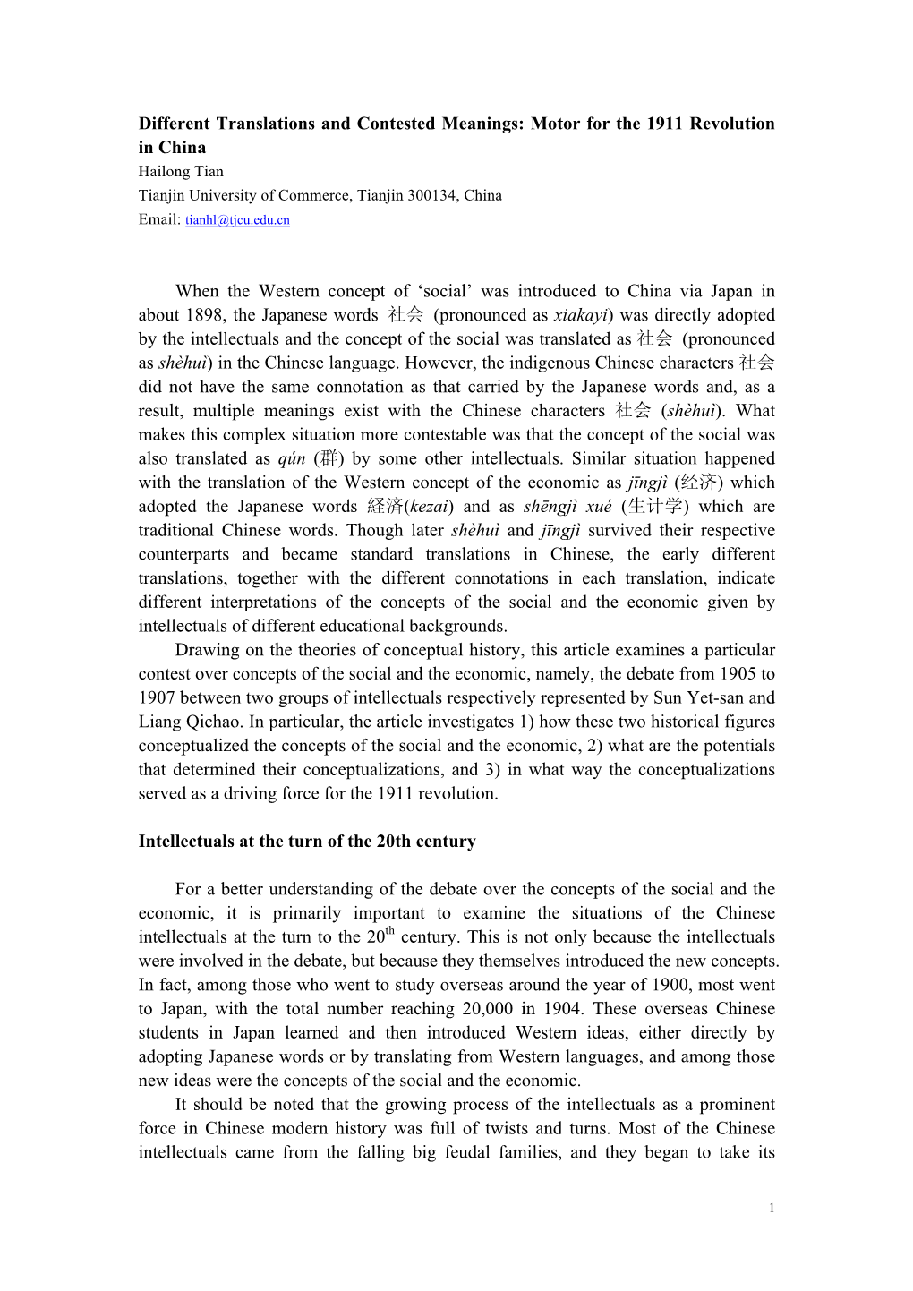 Different Translations and Contested Meanings: Motor for the 1911 Revolution in China When the Western Concept of 'Social' W