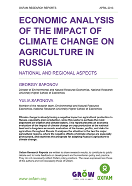 Economic Analysis of the Impact of Climate Change in Agriculture In