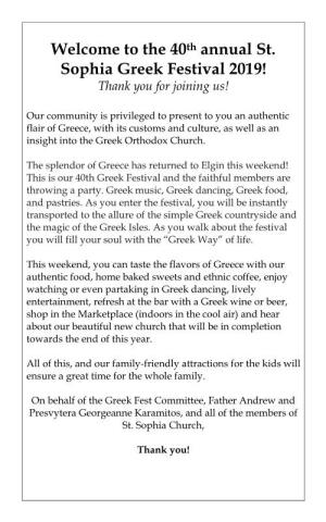 Welcome to the 40Th Annual St. Sophia Greek Festival 2019! Thank You for Joining Us!