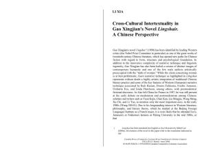 Cross-Cultural Intertextuality in Gao Xingjian's Novel Lingshair. A
