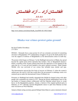 Dhaka War Crimes Protest Gains Ground