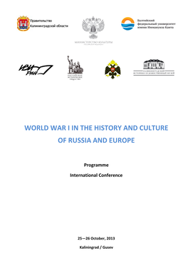 World War I in the History and Culture of Russia and Europe