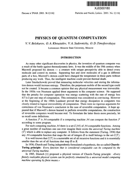Physics of Quantum Computation V