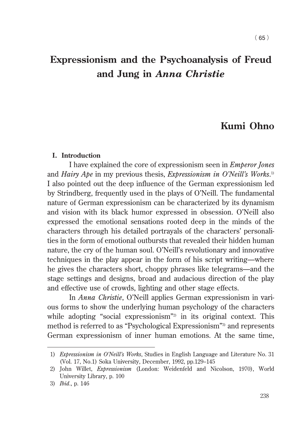 Expressionism and the Psychoanalysis of Freud and Jung in Anna Christie