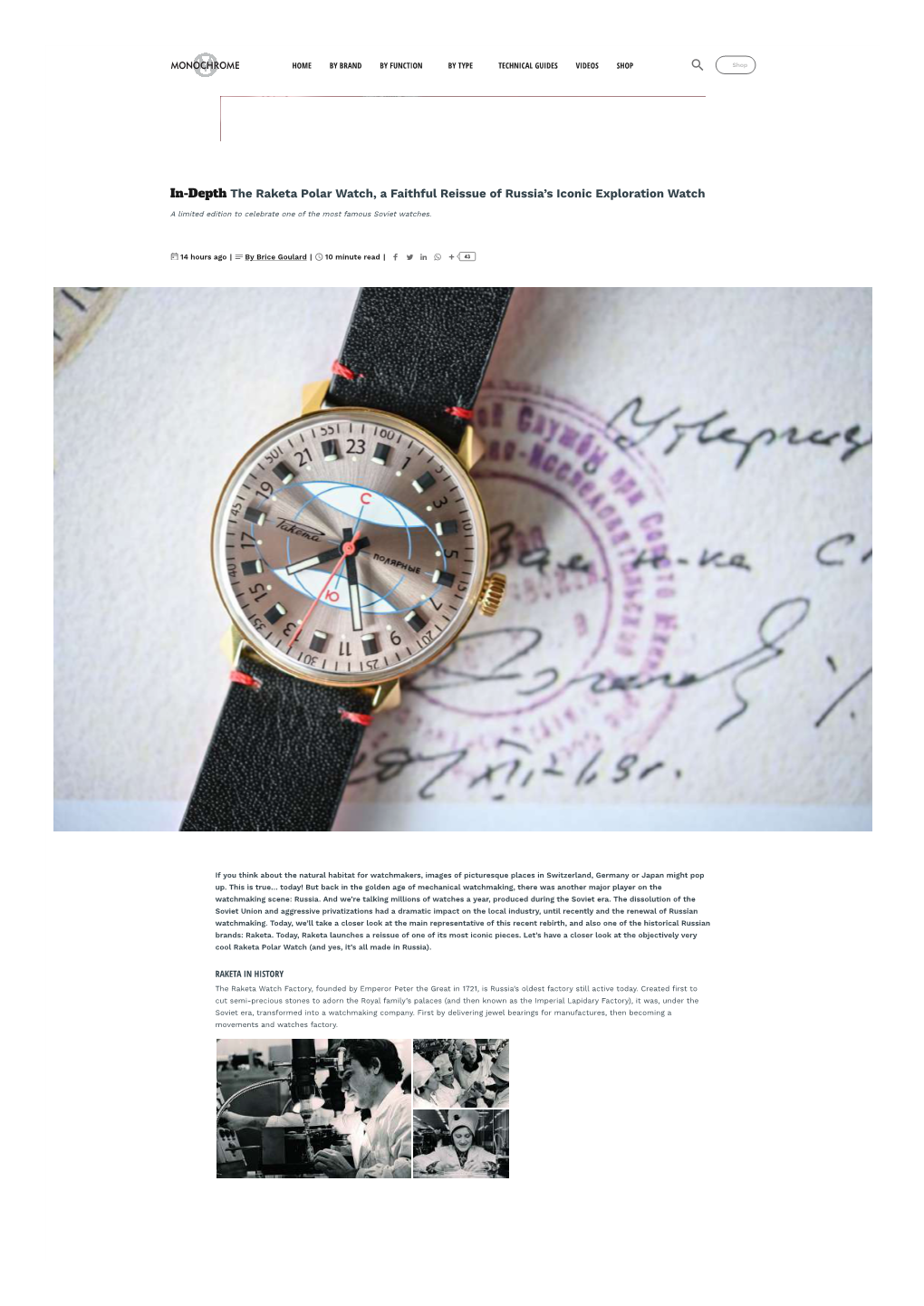 In-Depth the Raketa Polar Watch, a Faithful Reissue of Russia's Iconic