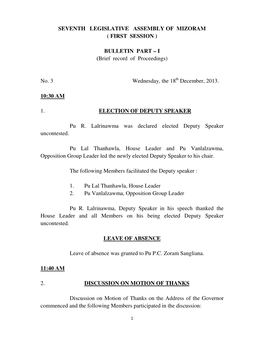 Seventh Legislative Assembly of Mizoram ( First Session )